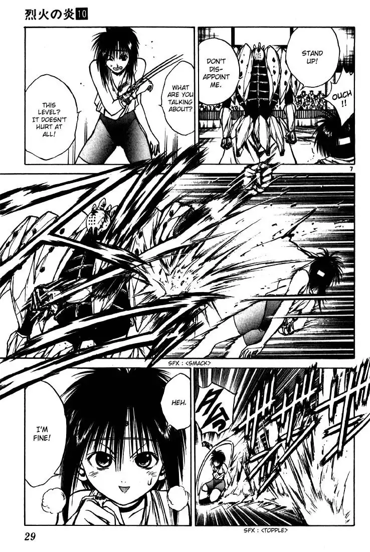 Flame of Recca Chapter 89 7